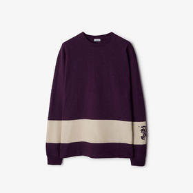 BURBERRY 巴宝莉 男士马术骑士徽标条纹棉质卫衣 紫色 8091890 C1162