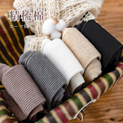 【儿童秋冬打底裤，加绒加厚精梳棉】薄绒秋冬女童打底裤外穿 婴儿绒洋气宝宝 儿童磨毛皇冠九分长袜裤-QQ 商品图2