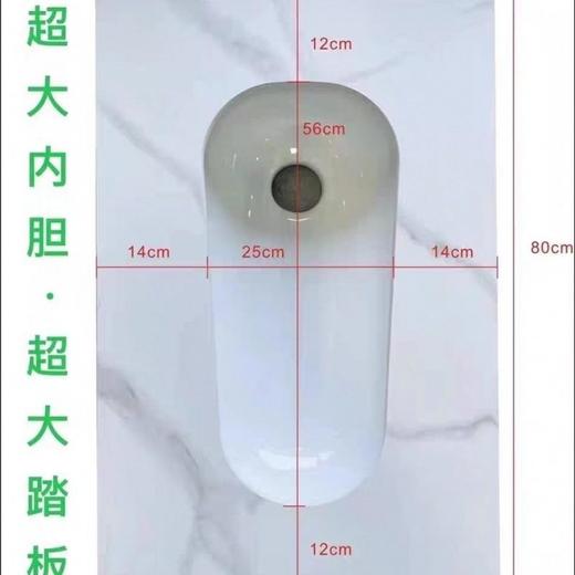 溅水2024蹲水箱家用蹲坑岩板冲防特大号便器防臭陶瓷便池防滑新款 商品图1