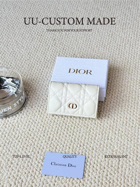 DIOR 迪奥 Caro Logo字母藤格纹图案缝线 小羊皮 钱包（HH）