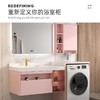 洗漱洗手台洗衣机卫生间原木台一体岩板风陶瓷组合盆现代柜浴室柜 商品缩略图3