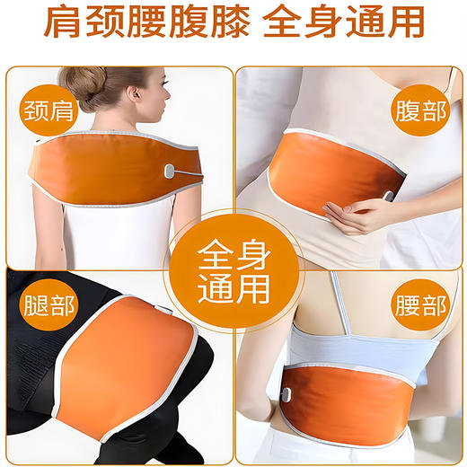 【艾灸热敷！驱寒减痛】电加热护腰带姨妈神器宫寒痛经女士暖宫热敷腰带暖肚子防寒保暖，可调节长度魔术贴，满足不同人群需求。ry 商品图1
