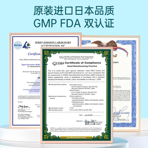 【正品】Rejulab元活派积雪草护理霜缓解靶向化疗皮疹皮炎（花生米） 商品图2