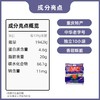 重庆特产江津玫瑰牌米花糖老字号400g油酥零食酥传统 商品缩略图4
