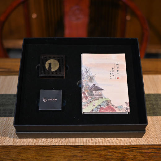 羽诗制造出品 和光同尘阳明书灯四方香盒礼盒套装 商品图4