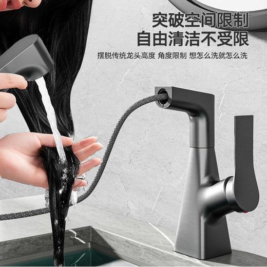 面盆龙头水龙头台盆抽拉式洗手盆冷热双用全铜旋转卫生间洗脸升降 商品图1