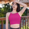 跃牌【美西西系列】秋一体固定杯防震跑步运动健身瑜伽背心WX2413 商品缩略图4
