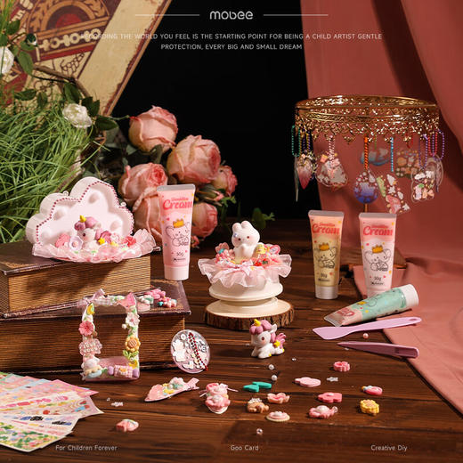 mobee小象莫贝童趣小铺咕咔玩具礼盒 商品图9