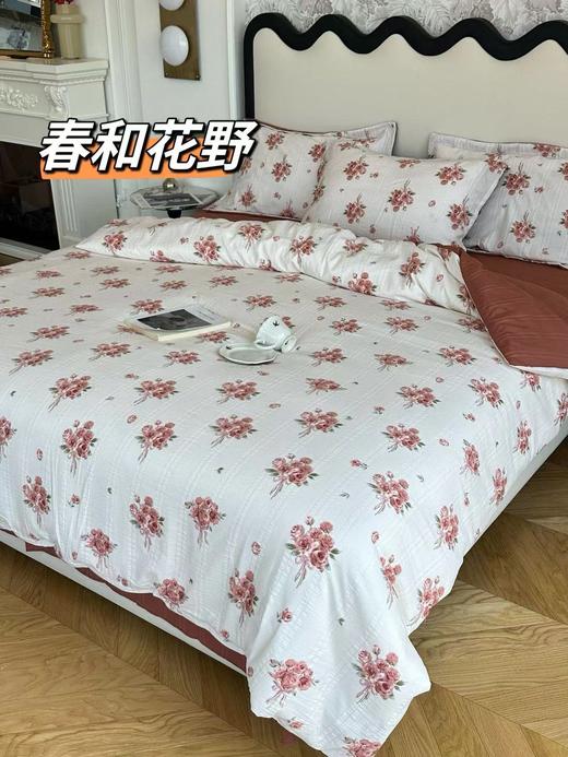 出口韩国🇰🇷订单款✔️一眼心动的宝藏床品❤️🔥❤️🔥【竹纱棉四件套】秋天🉐第一套第一套床品也太哇塞🤩了吧❗️❗️一定要选这种韩里韩气🉐陪你睡觉呀❗️  💤每个花色都好喜欢，吼吼看啊😍 商品图3