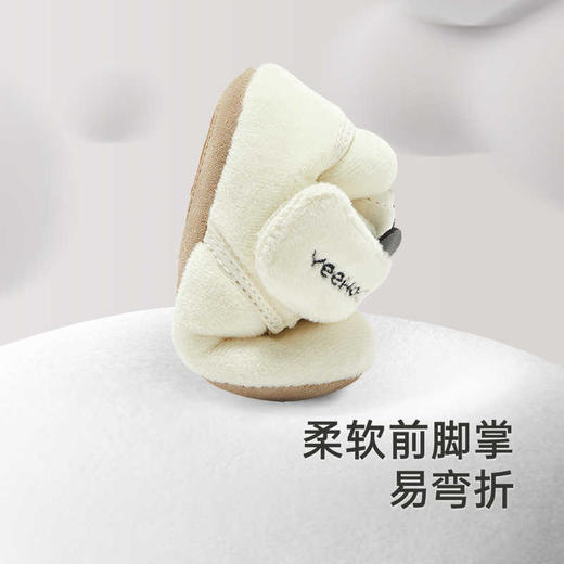 英氏儿童抑菌鞋子秋冬男童加绒保暖休闲鞋女童鞋子YFXKJ4Q627A 商品图1