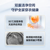 海尔24新款洗衣机超薄直驱变频一级能效智能投放1.1高洗净比巴式除菌智慧洗全自动洗衣机 直驱变频+智能投放+超薄G10090BD12S六维减震 商品缩略图5