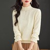 CC-16-9181木耳边半高领毛衣打底衫女秋冬新款宽松钉珠遮肚子显瘦针织衫上衣 商品缩略图3