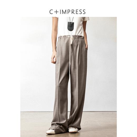 西嘉天丝羊毛混纺 老钱松弛时髦撞色抽绳系带宽松运动感西裤女冬(货号:KZ2404030) 商品图1