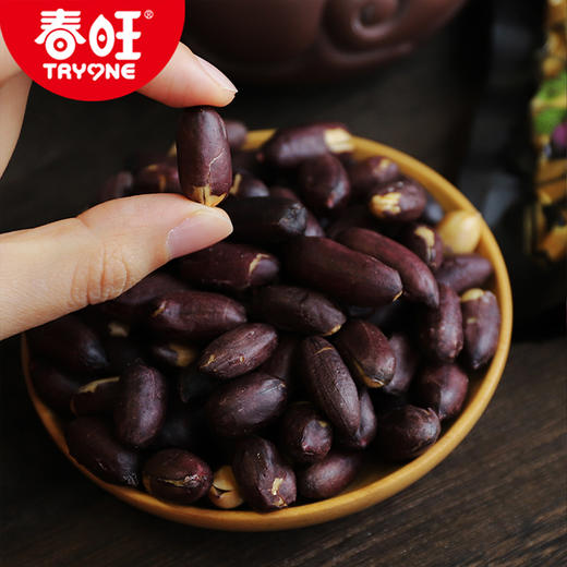 春旺富硒黑花生香脆零食下酒菜茶点黑皮酥脆富硒花生优选108g/袋 商品图3