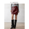 西嘉职场海妖风时髦优雅安可拉红PU油蜡皮半裙女2024秋冬小短裙(货号:BQ2404032) 商品缩略图1