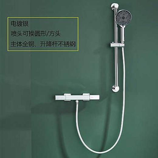 黑色套装混按键枪灰洗澡水花洒花洒淋浴家用全铜水阀浴室喷头 商品图3