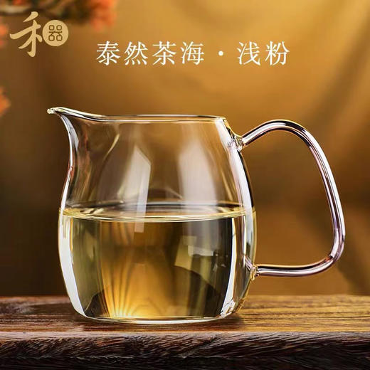 禾器晶彩泰然公道杯高硼硅耐热玻璃公杯大号可加热分茶器茶具 商品图10