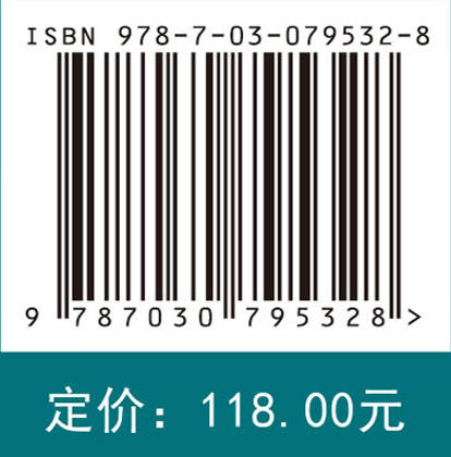 压缩空气泡沫灭火技术原理及应用 商品图2