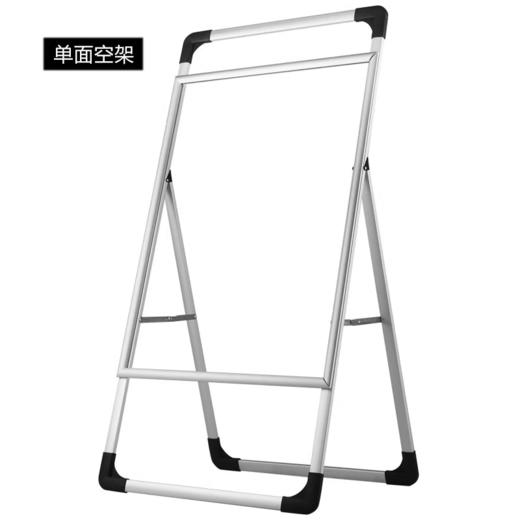 单面手提海报架 商品图0