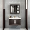 组合轻奢洗脸盆浴室柜台卫生间洗漱吊柜新卫浴橡木风水镜实木中式 商品缩略图2