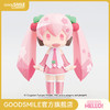 【GSC现货】HELLO! GOOD SMILE 樱花未来 初音未来 Character Vocal Season01 初音未来 商品缩略图0