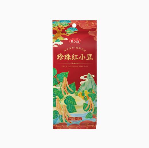 A燕之坊珍珠红小豆（450g） 商品图0