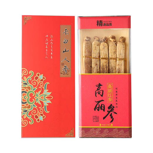 高丽参 100g 原皮无糖黄马褂 九蒸九晒 炖鸡炖汤 秋冬滋补不熏硫 商品图4