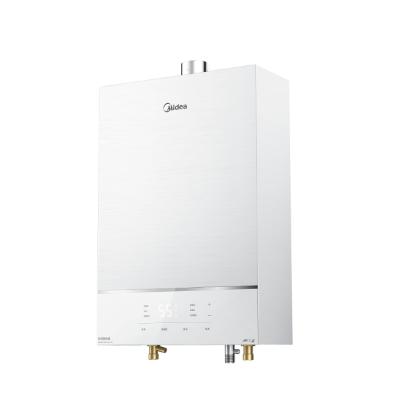 美的/燃气热水器/JSQ30-GN16M2 商品图2