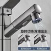 卫生间多功能水龙头面盆全铜水龙头冷热抽拉式浴室面盆抽拉 商品缩略图2