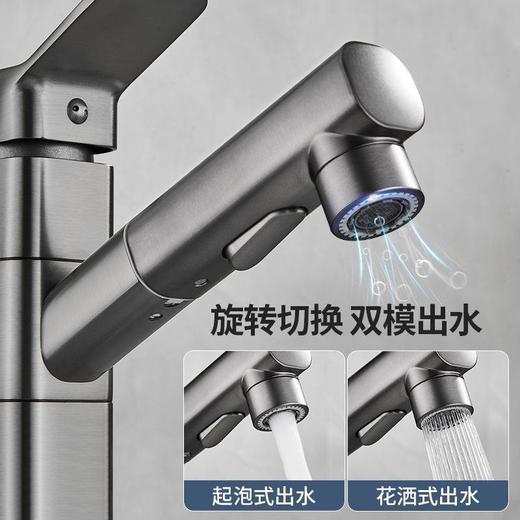 卫生间多功能水龙头面盆全铜水龙头冷热抽拉式浴室面盆抽拉 商品图2