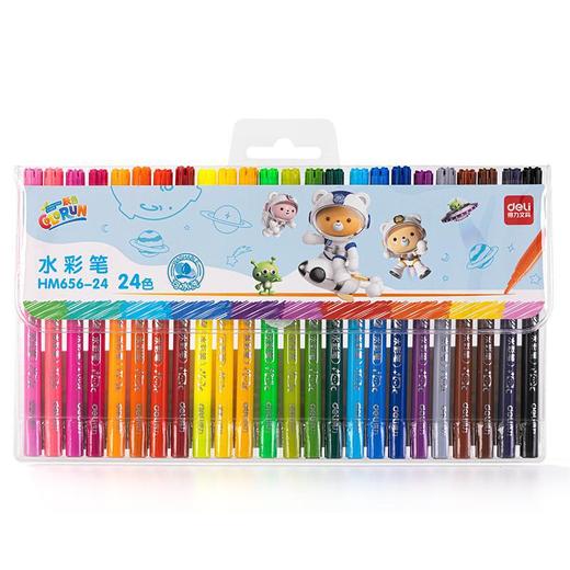 【积分】得力水彩笔可水洗 商品图4