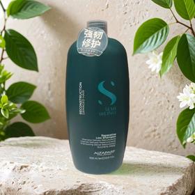 奥帕夫焕活竹萃洗发乳 1L/瓶