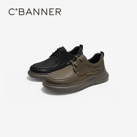 千百度男鞋轻便厚底增高休闲皮鞋春季百搭乐福鞋真皮商务皮鞋A24485718