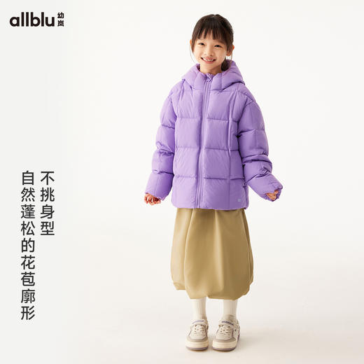 【单件直降】【冬Vol.3】allblu幼岚【花苞裙】儿童短裙女童24秋冬新款防风亲肤肌理感半裙ZY 商品图1