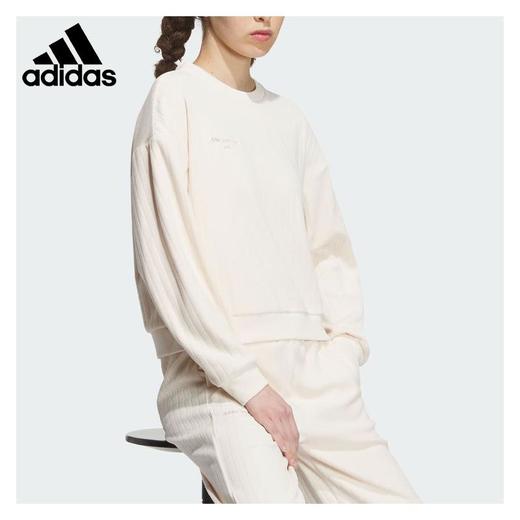 【库存有限，无货将作退款，建议勿拍】adidas/阿迪达斯女子运动休闲卫衣套头衫IP7066 商品图2