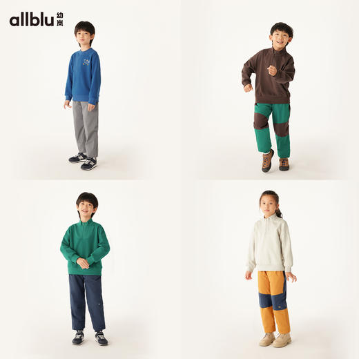 【冬Vol.3】allblu幼岚【长大裤】儿童束口裤男童女童24秋冬新款夹棉保暖长裤ZY 商品图2