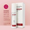 买一送一蔻诗弥量子肽多效水光补水保湿喷雾100ml 商品缩略图3