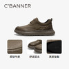 千百度男鞋轻便厚底增高休闲皮鞋春季百搭乐福鞋真皮商务皮鞋A24485718 商品缩略图3
