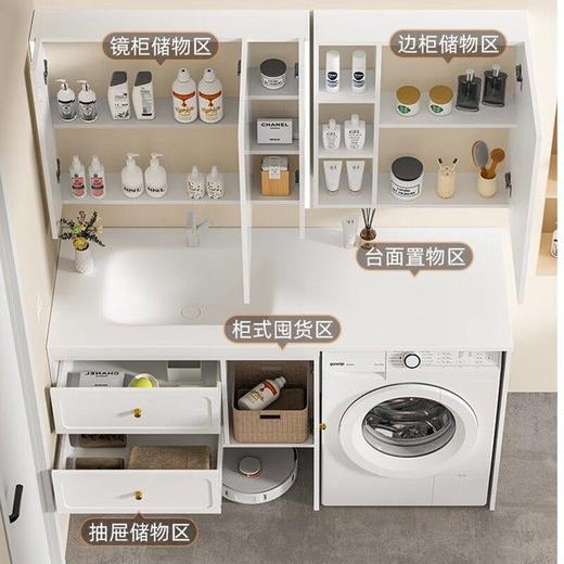 浴室柜奶油洗脸盆台岩板洗漱组合橡木柜陶瓷卫生间一体 商品图3