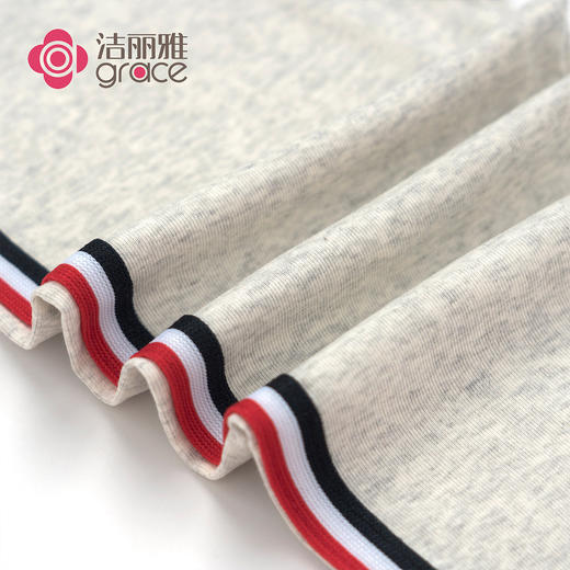 特价【清仓大促】洁丽雅纯棉女士休闲运动打底裤 商品图3