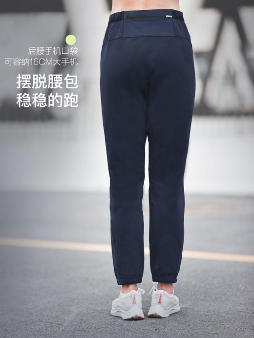 BODYWIT云迹女针织加绒长裤 商品图3