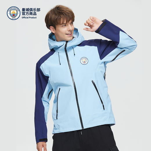 【官方正版】曼城俱乐部 | 队徽蓝色拼接冲锋衣户外防水连帽外套 商品图4