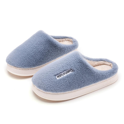 馨宜优品简约舒适男士棉拖（棕-灰蓝）（40-41）（42-43）（44-45） 商品图6