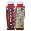 贵州布依族特产 黔罐冠 布依族红醋 红酸汤火锅底料 商品缩略图1
