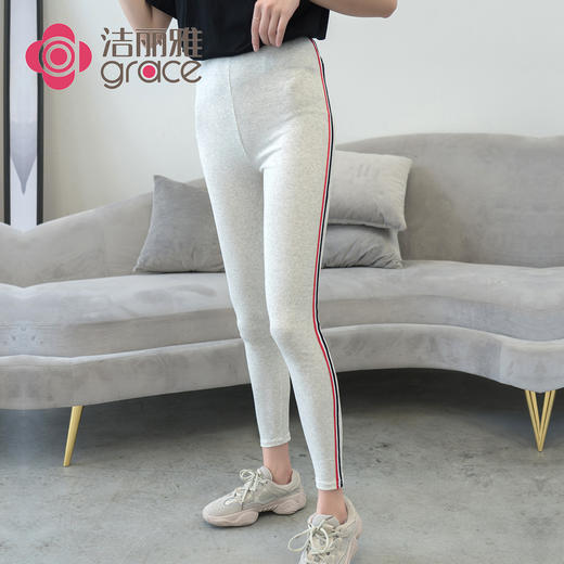 特价【清仓大促】洁丽雅纯棉女士休闲运动打底裤 商品图1