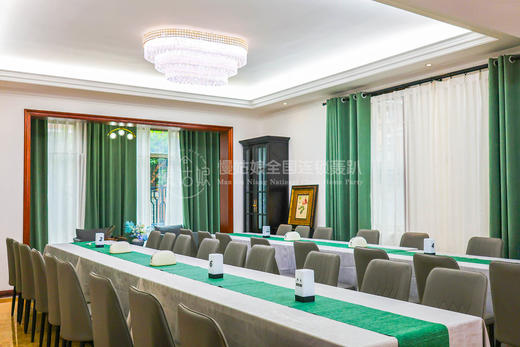 北京慢姑娘十方闲轰趴馆 商品图1