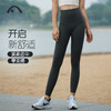2024爱睱步秋冬新品瑜伽运动健身提臀普拉提瑜伽裤X33123NSM 商品缩略图12