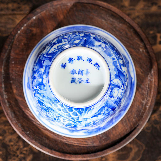 朗谷窑-群仙祝寿二才盖碗 商品图9