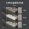 台台盆卫浴洗手盆柜组合浴室柜家用洗脸盆卫生间一体洗漱新款超大 商品缩略图3
