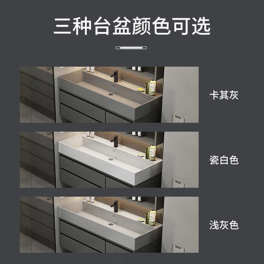 台台盆卫浴洗手盆柜组合浴室柜家用洗脸盆卫生间一体洗漱新款超大 商品图3